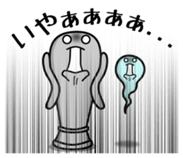 Haniwan and Hitodama_kun sticker #6148280