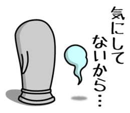 Haniwan and Hitodama_kun sticker #6148288