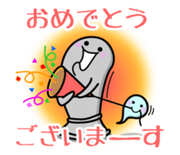 Haniwan and Hitodama_kun sticker #6148294