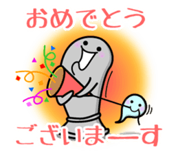 Haniwan and Hitodama_kun sticker #6148294