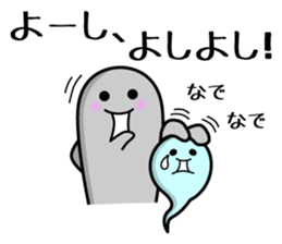 Haniwan and Hitodama_kun sticker #6148310