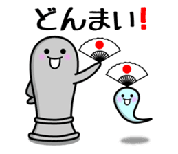 Haniwan and Hitodama_kun sticker #6148311