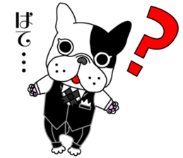 French bulldog Butler sticker #6148353