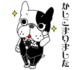 French bulldog Butler sticker #6148354
