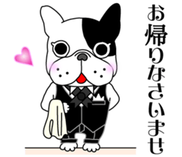 French bulldog Butler sticker #6148363