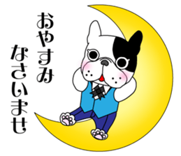 French bulldog Butler sticker #6148367