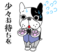 French bulldog Butler sticker #6148372