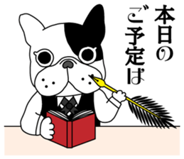 French bulldog Butler sticker #6148376