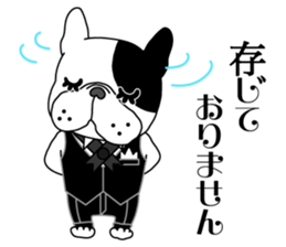 French bulldog Butler sticker #6148377