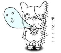 French bulldog Butler sticker #6148383