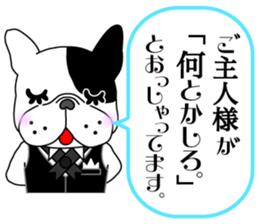 French bulldog Butler sticker #6148388