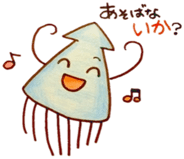 Happy squid sticker #6148413