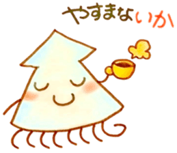 Happy squid sticker #6148417