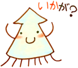 Happy squid sticker #6148418