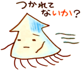 Happy squid sticker #6148419