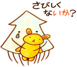 Happy squid sticker #6148421