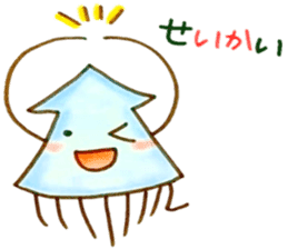 Happy squid sticker #6148423