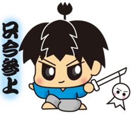 kirisamurai sticker #6148712