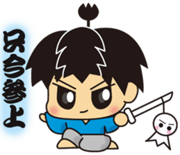 kirisamurai sticker #6148712