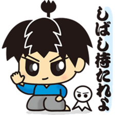 kirisamurai sticker #6148715