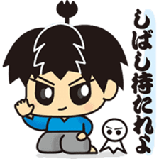 kirisamurai sticker #6148715