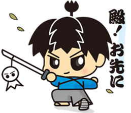 kirisamurai sticker #6148716