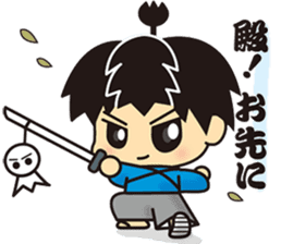 kirisamurai sticker #6148716