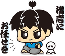 kirisamurai sticker #6148717
