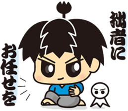 kirisamurai sticker #6148717