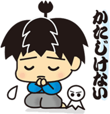 kirisamurai sticker #6148718