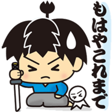 kirisamurai sticker #6148720