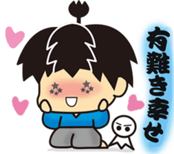 kirisamurai sticker #6148722