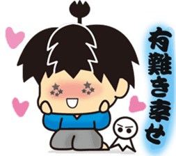 kirisamurai sticker #6148722