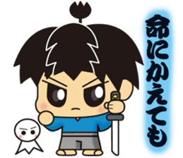 kirisamurai sticker #6148723