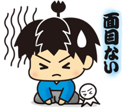 kirisamurai sticker #6148726