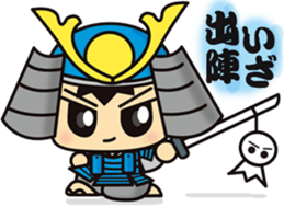 kirisamurai sticker #6148728