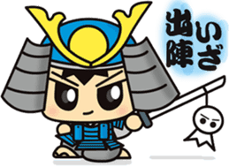 kirisamurai sticker #6148728