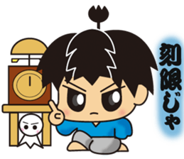 kirisamurai sticker #6148729