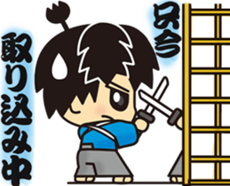 kirisamurai sticker #6148732
