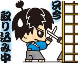 kirisamurai sticker #6148732