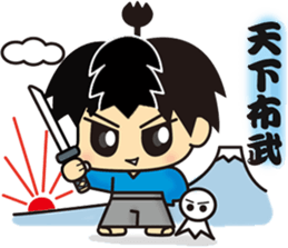 kirisamurai sticker #6148734