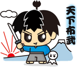 kirisamurai sticker #6148734