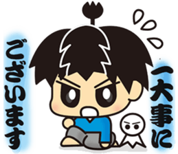 kirisamurai sticker #6148735