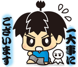 kirisamurai sticker #6148735