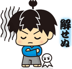 kirisamurai sticker #6148738