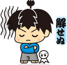 kirisamurai sticker #6148738