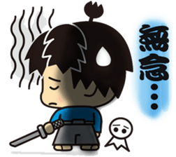kirisamurai sticker #6148740