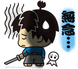 kirisamurai sticker #6148740