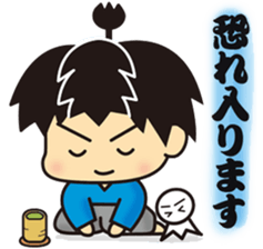 kirisamurai sticker #6148743