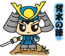 kirisamurai sticker #6148744